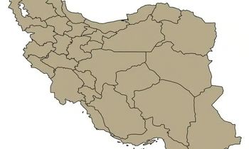 ریشه تاریخی نام «ایران» چیست؟