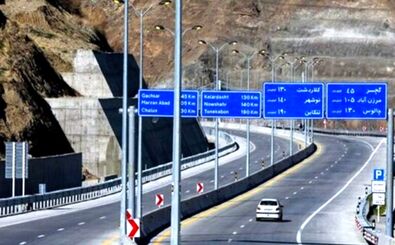 دریافت عوارض آزادراهی متوقف نشده است