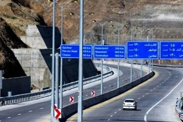 دریافت عوارض آزادراهی متوقف نشده است