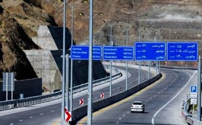 دریافت عوارض آزادراهی متوقف نشده است
