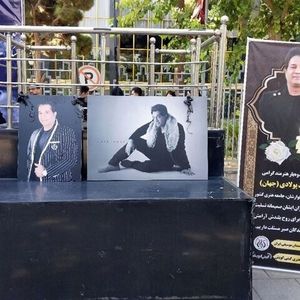 تصاویری از تشییع «امید جهان» در تنهایی و غربت