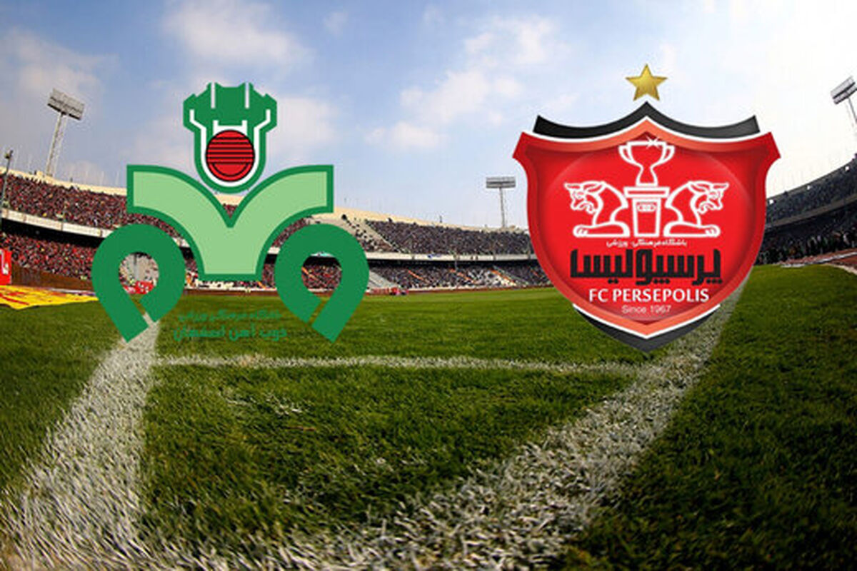 پوستر ترسناک باشگاه پرسپولیس برای دیدار برابر ذوب آهن
