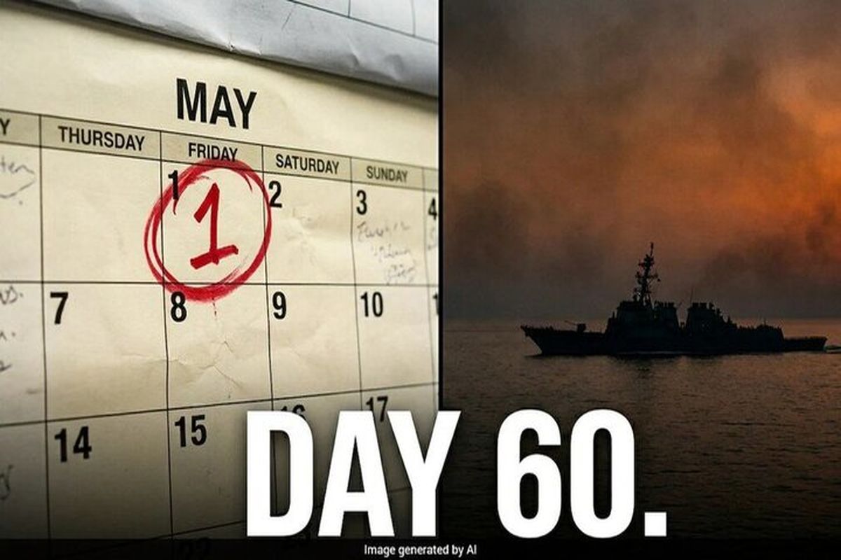 راهکار کاخ‌سفید برای دور زدن سقف قانونی «۶۰ روزه» برای جنگ با ایران چیست؟