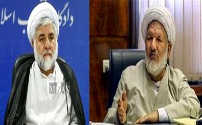 آخرین وضعیت پرونده شهادت ۲ قاضی دیوان عالی کشور
