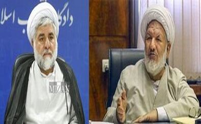 آخرین وضعیت پرونده شهادت ۲ قاضی دیوان عالی کشور
