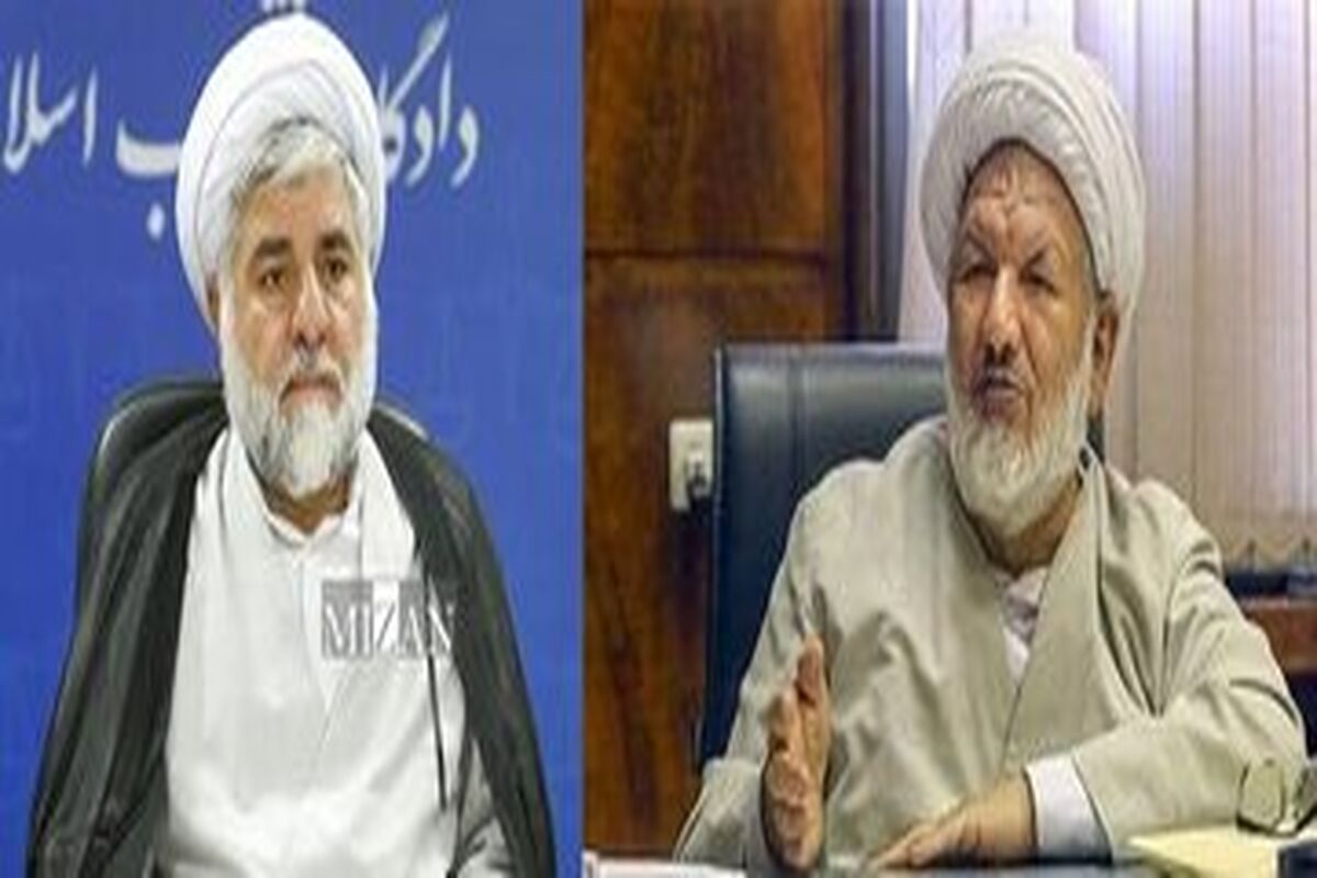 آخرین وضعیت پرونده شهادت ۲ قاضی دیوان عالی کشور
