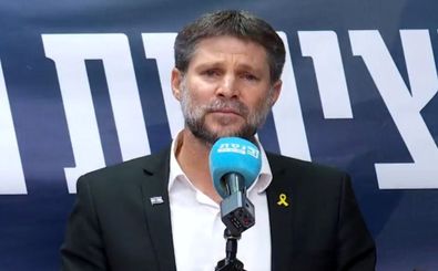  این مرد قصد دفن فلسطین را دارد