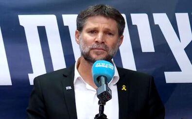  این مرد قصد دفن فلسطین را دارد