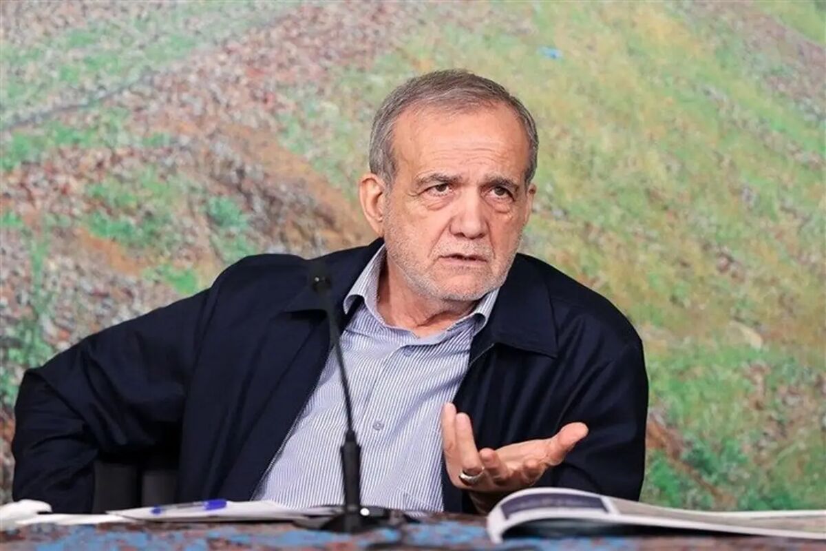 کدام ویژگی پزشکیان سانسور می‌شود؟