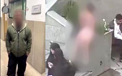 درخواست همسر زنی که در علوم تحقیقات برهنه شد/ ویدئو