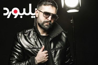  آخرین موزیک ویدئوی «حمید هیراد» لو رفت/ ویدئو