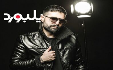  آخرین موزیک ویدئوی «حمید هیراد» لو رفت/ ویدئو