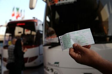 قیمت بلیط اتوبوس تهران - مشهد چقدر است؟