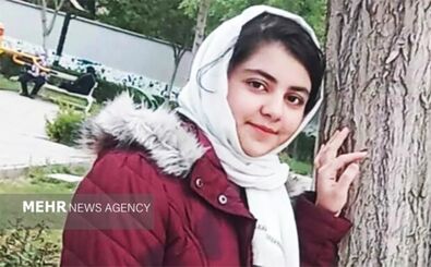 مبینا محمدعلی‌پورثانی پس از ۱۰ روز پیدا شد