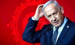 نتانیاهو کجاست؟