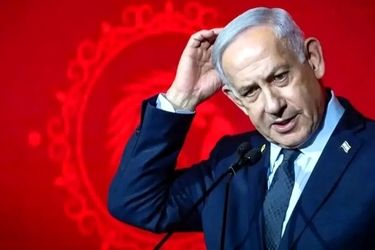 نتانیاهو کجاست؟