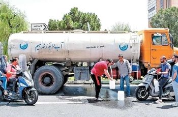 تهران تشنه و جیره‌بندی خاموش/ چرا درباره آب اطلاع‌رسانی نمی‌شود؟