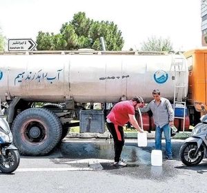 تهران تشنه و جیره‌بندی خاموش/ چرا درباره آب اطلاع‌رسانی نمی‌شود؟