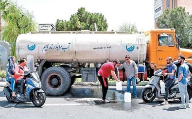 تهران تشنه و جیره‌بندی خاموش/ چرا درباره آب اطلاع‌رسانی نمی‌شود؟