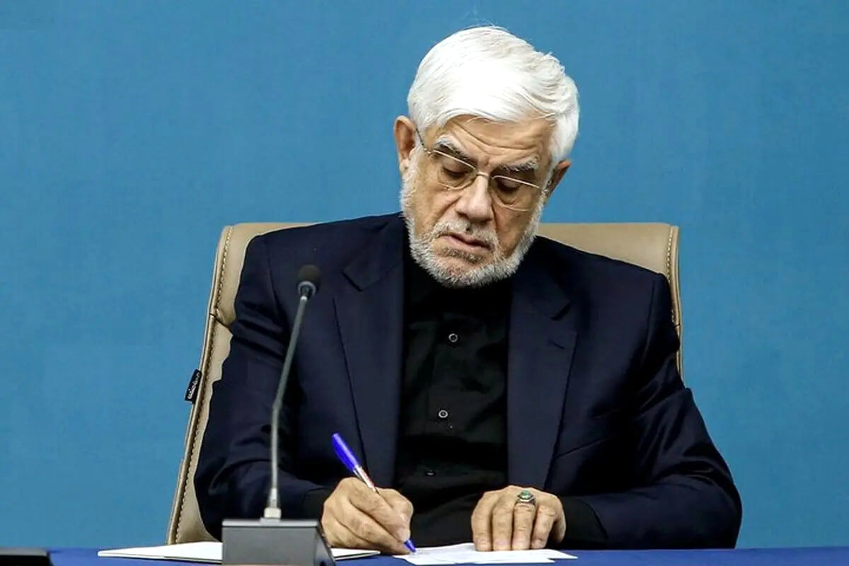 عارف: به زیرساخت‌های ایران حمله شود، منطقه دچار خاموشی فراگیر خواهد شد