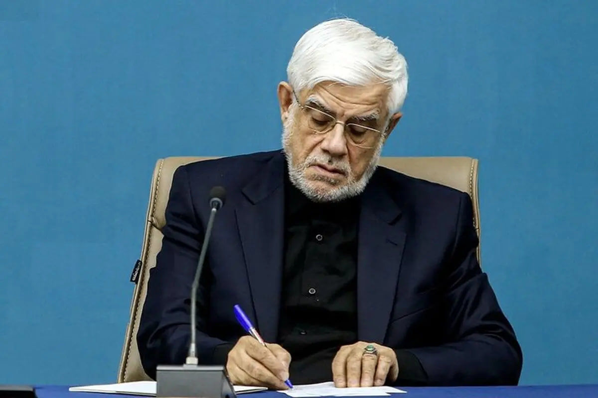 عارف: به زیرساخت‌های ایران حمله شود، منطقه دچار خاموشی فراگیر خواهد شد