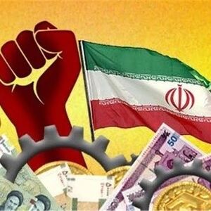 تولید صادرات‌محور، ضامن استقلال اقتصادی کشور است/ حمایت از تولید داخل محاصره دشمن را می‌شکند
