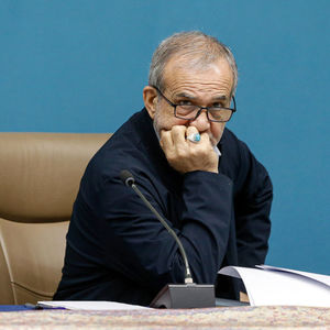 پزشکیان: برای اینکه رئیس بمانم هیچ انگیزه‌ای ندارم