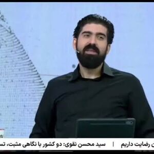 مهمان صداوسیما با استایل ممنوعه روی آنتن حاضر شد