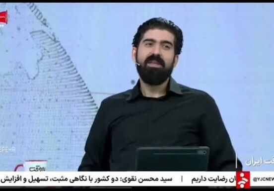 مهمان صداوسیما با استایل ممنوعه روی آنتن حاضر شد