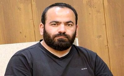 بانک آینده منحل شد، همین؟! پس پول ها کجاست؟/ ویدئو