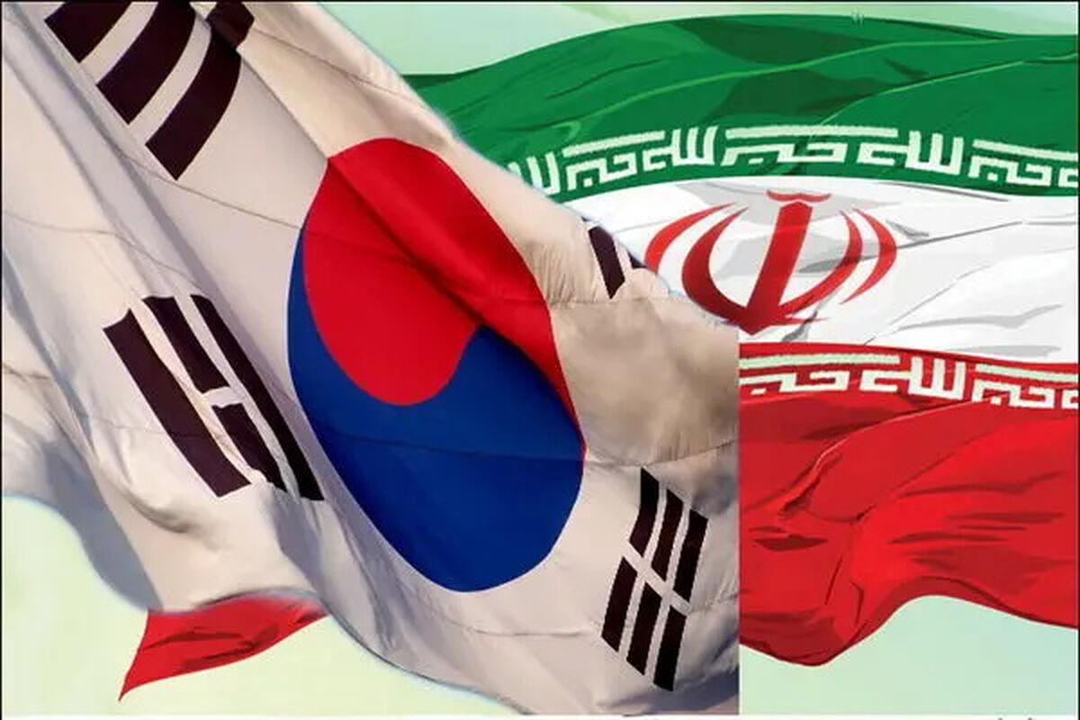 احتمال شرکت کره جنوبی در جنگ علیه ایران!