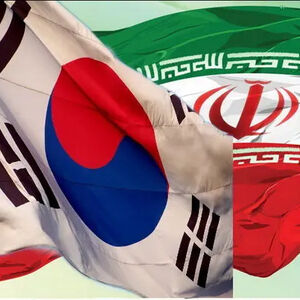 احتمال شرکت کره جنوبی در جنگ علیه ایران!