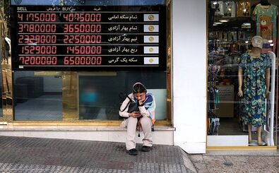 
بازنده دوئل سکه طلا و تورم مشخص شد