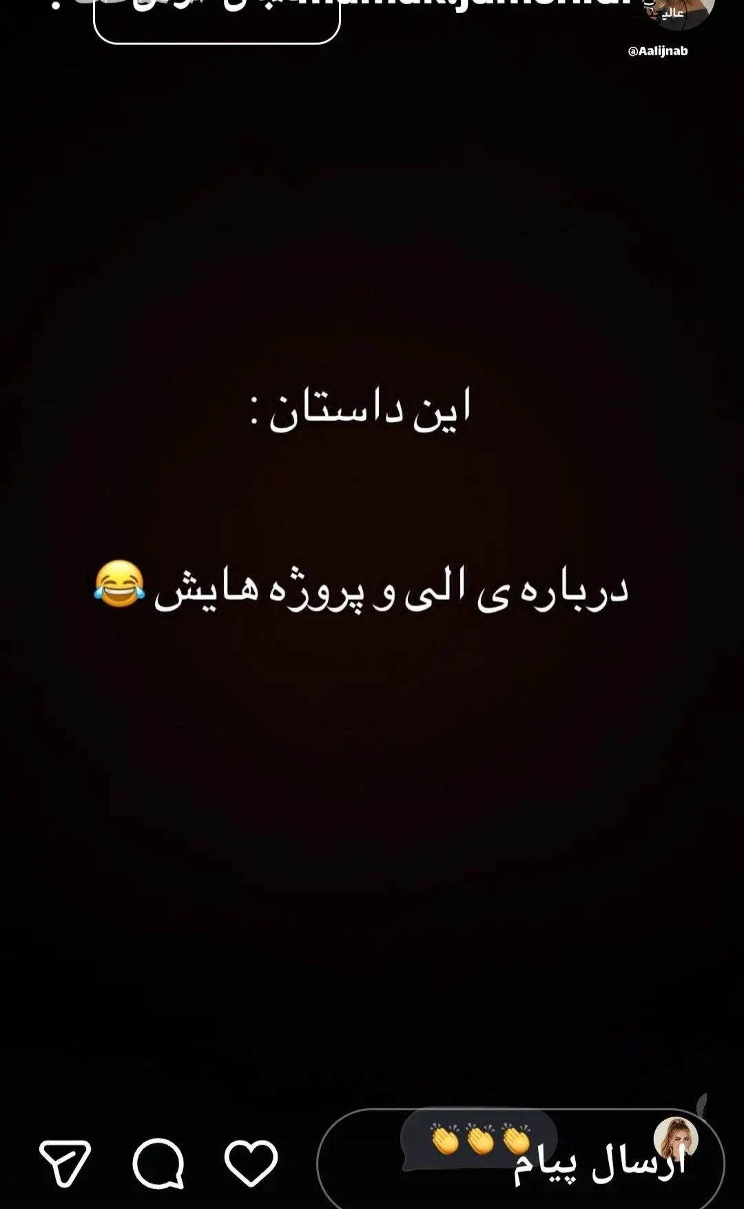 2 - Copy