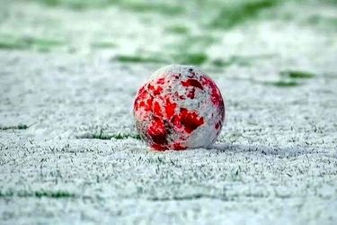 پرسپولیس صدر جدول را از سپاهان گرفت/ سرگیف گل زد و اخراج شد!