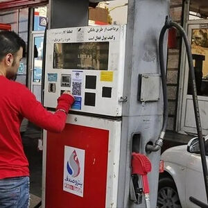 قانون انتقال سهمیه از کارت سوخت به کارت بانکی در پنج استان اجرا می‌شود