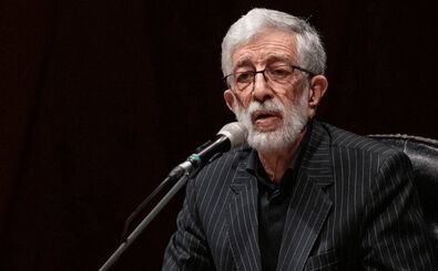 رفتار سرد حداد عادل با عراقچی در مصلی تهران