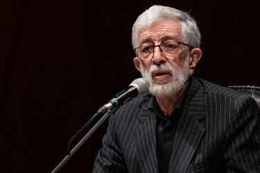 رفتار سرد حداد عادل با عراقچی در مصلی تهران