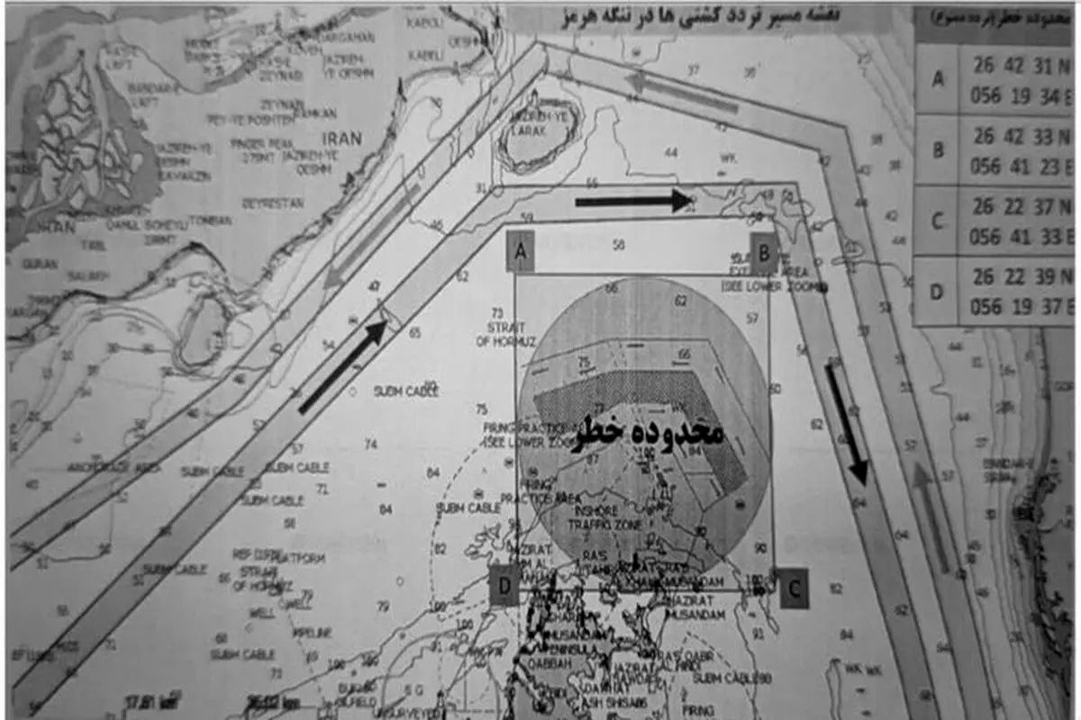 نیروی دریایی سپاه مسیرهای جایگزین برای تردد در تنگه هرمز را اعلام کرد