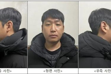  حبس ابد برای فعال‌ترین مجرم جنسی آنلاین کره‌جنوبی