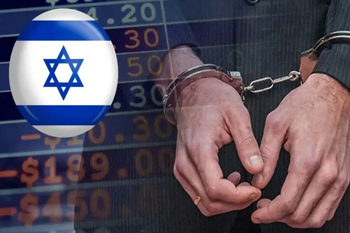 ضربه به شبکه کلاهبرداری اسرائیل؛ ۲۰۱ نفر بازداشت شدند