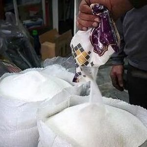 نرخ جدید شکر اعلام شد