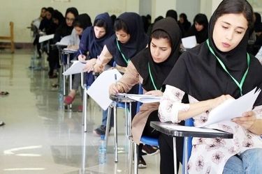 قاب معناداری که در حاشیه کنکور سراسری ثبت شد