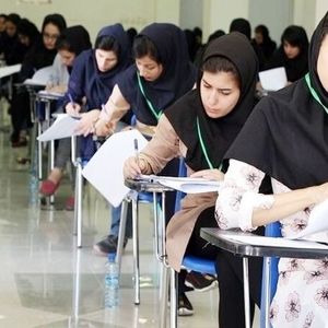 قاب معناداری که در حاشیه کنکور سراسری ثبت شد