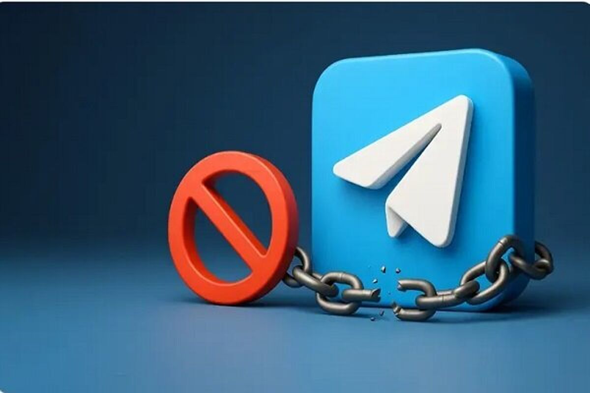 رفع فیلتر تلگرام تکذیب شد