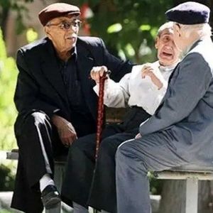 وام ۳۰۰ میلیونی به کدام بازنشسته ها تعلق می‌گیرد؟