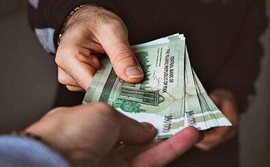 تاریخ پرداخت عیدی بازنشستگان بالاخره مشخص شد