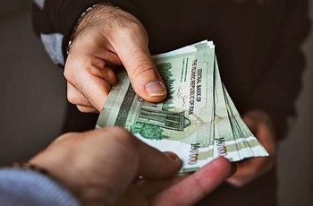 تاریخ پرداخت عیدی بازنشستگان بالاخره مشخص شد