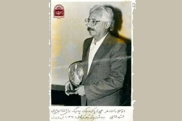 جایزه جمشید مشایخی از کره شمالی چه بود؟