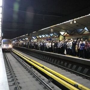 نام این ایستگاه مترو تغییر کرد